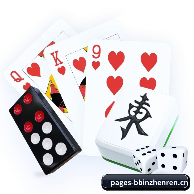 bbin真人 APP