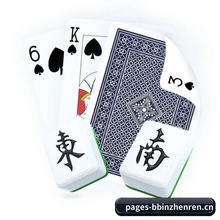 持续创新 - 引入AI智能推荐与大数据分析,提升用户体验,打造下一代在线休闲娱乐生态。
